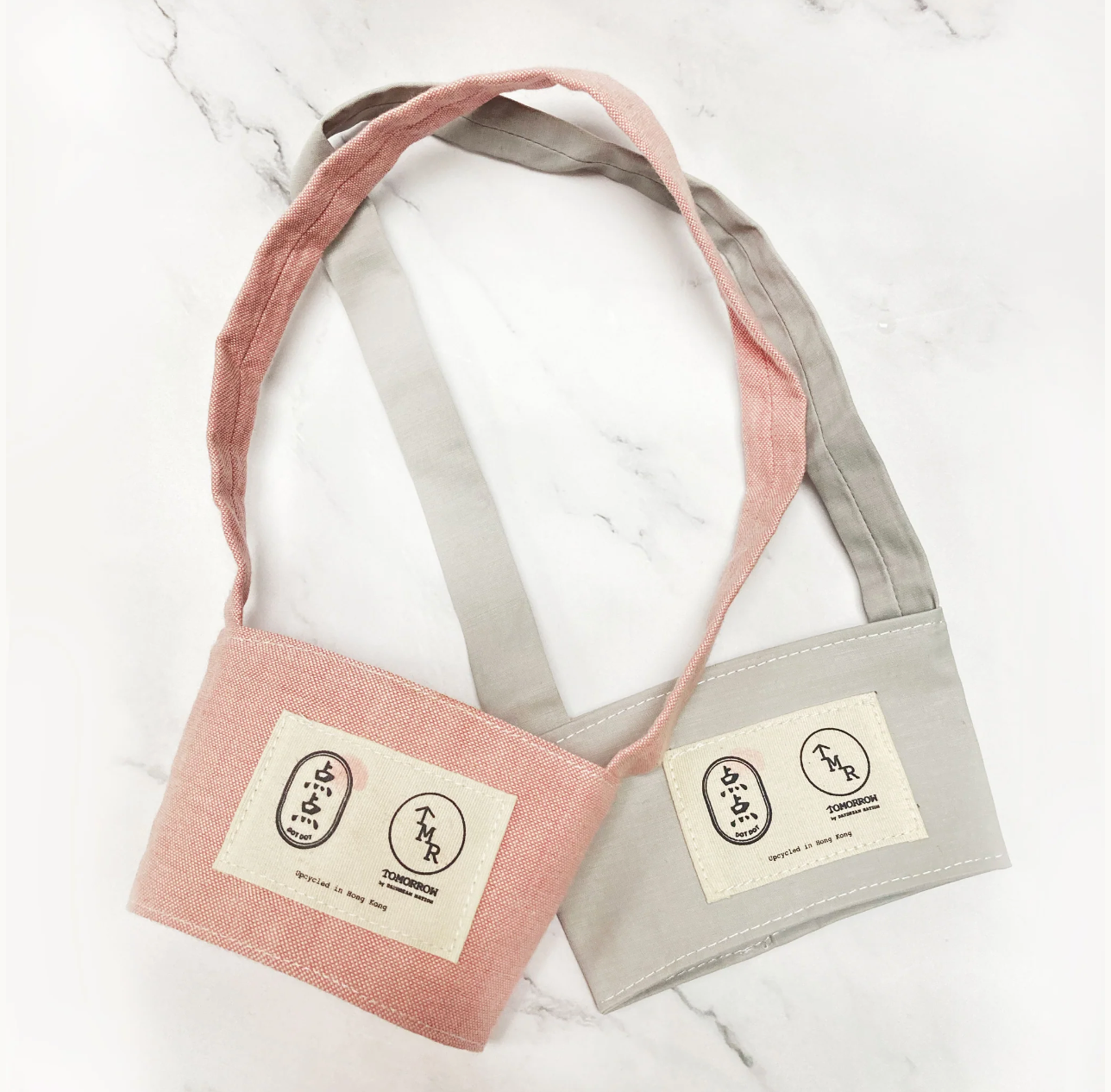 Upcycled Fabric Cup Carrier