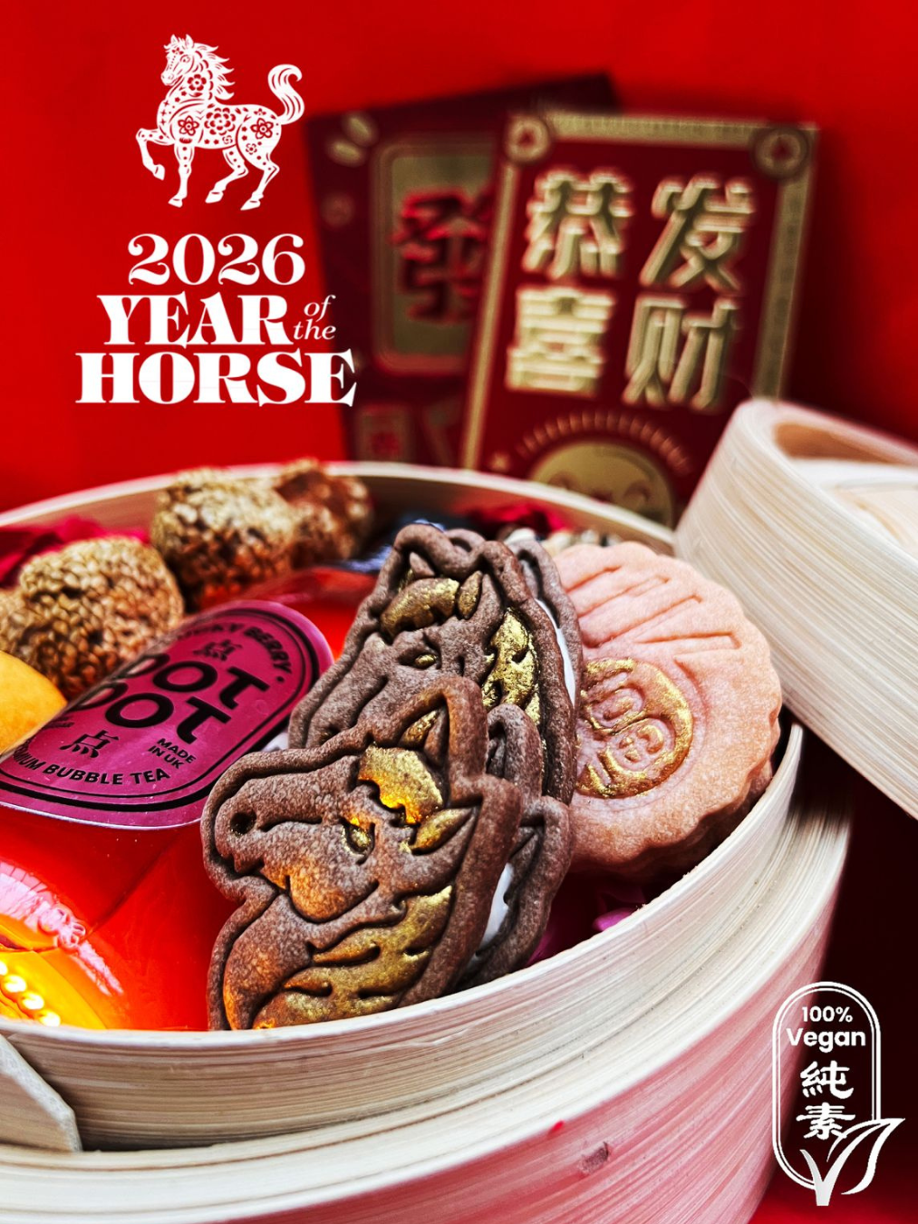 NEW Limited Edition Year of the Horse Unity Bundle