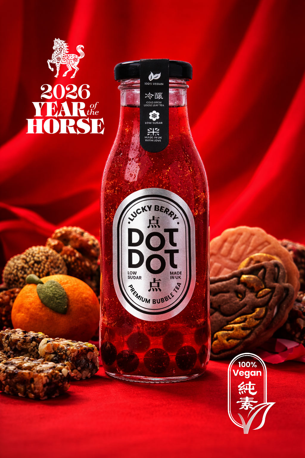 NEW Limited Edition Year of the Horse Unity Bundle
