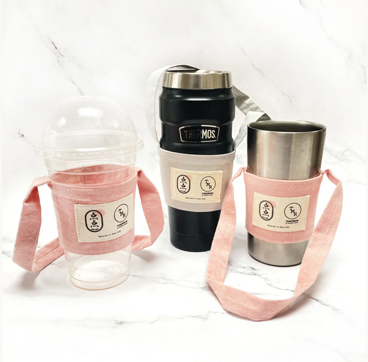Upcycled Fabric Cup Carrier