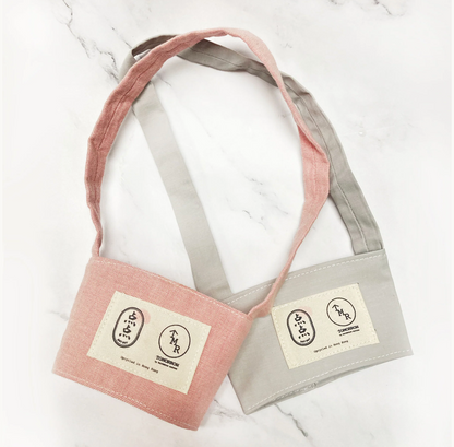 Upcycled Fabric Cup Carrier
